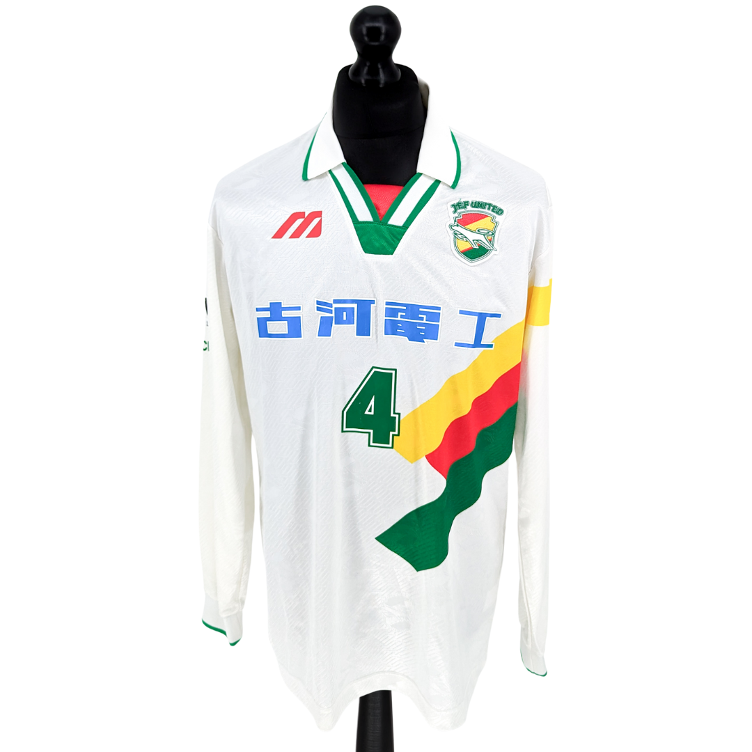 JEF United Chiba cup away football shirt 1996/97 - (XL)