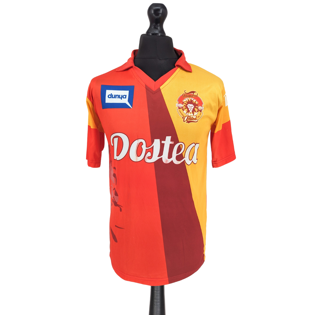 Islamabad United cricket shirt 2016