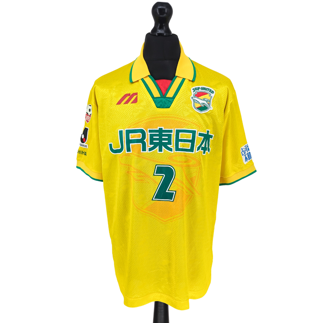 JEF United Chiba cup home football shirt 1997/98