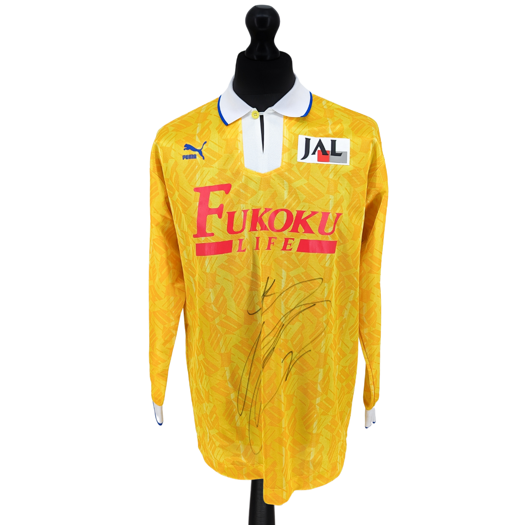 Shimizu S-Pulse signed cup training football shirt 1996 - (XL)