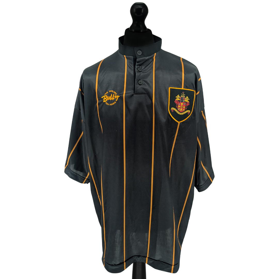 Wolverhampton Wanderers 'Bully' commemorative football shirt 1996 - (XXL)