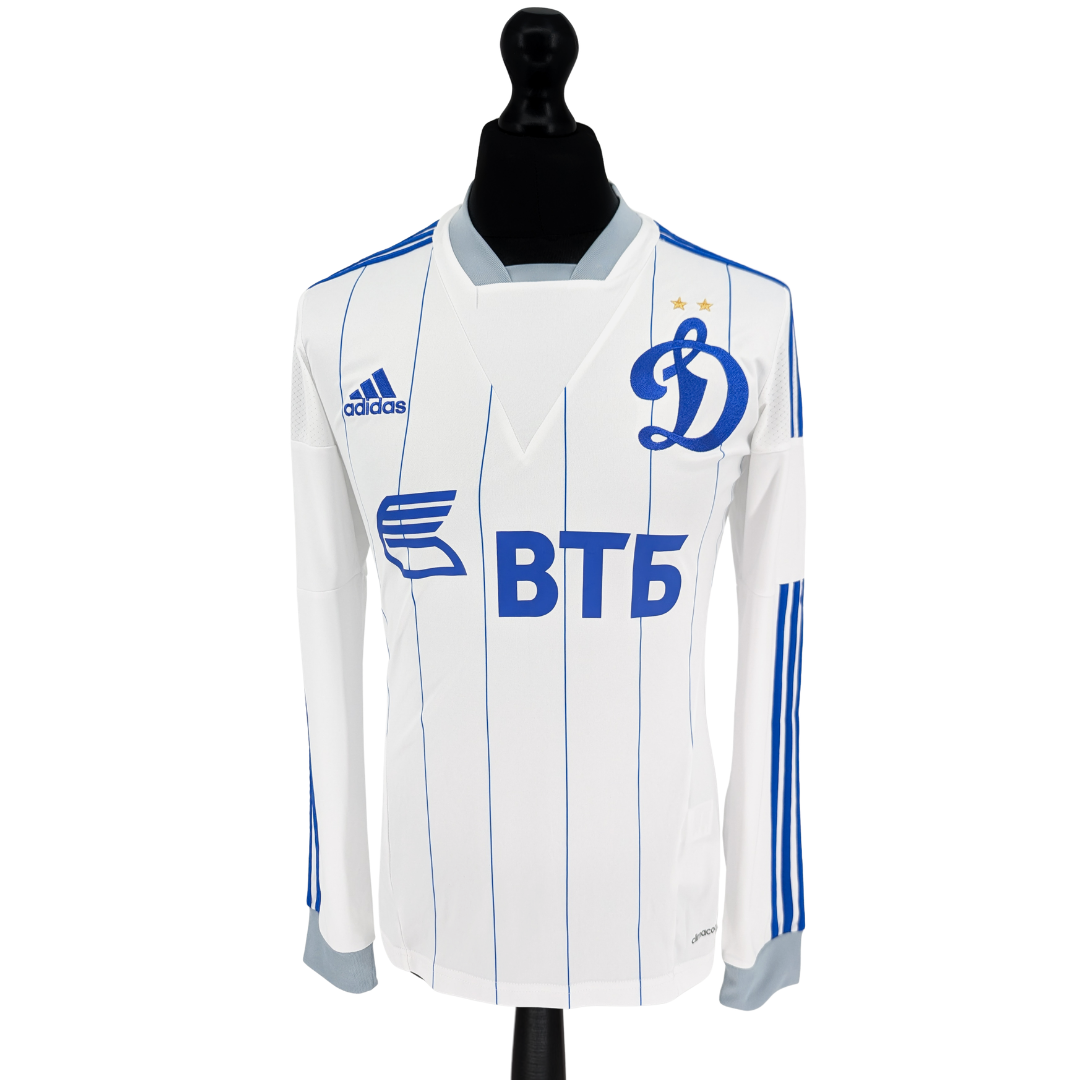 Dynamo Moscow away football shirt 2013/14 - (S)