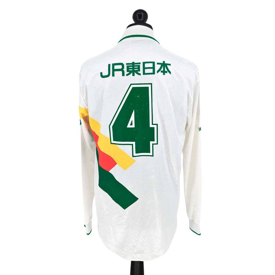 JEF United Chiba cup away football shirt 1996/97 - (XL)