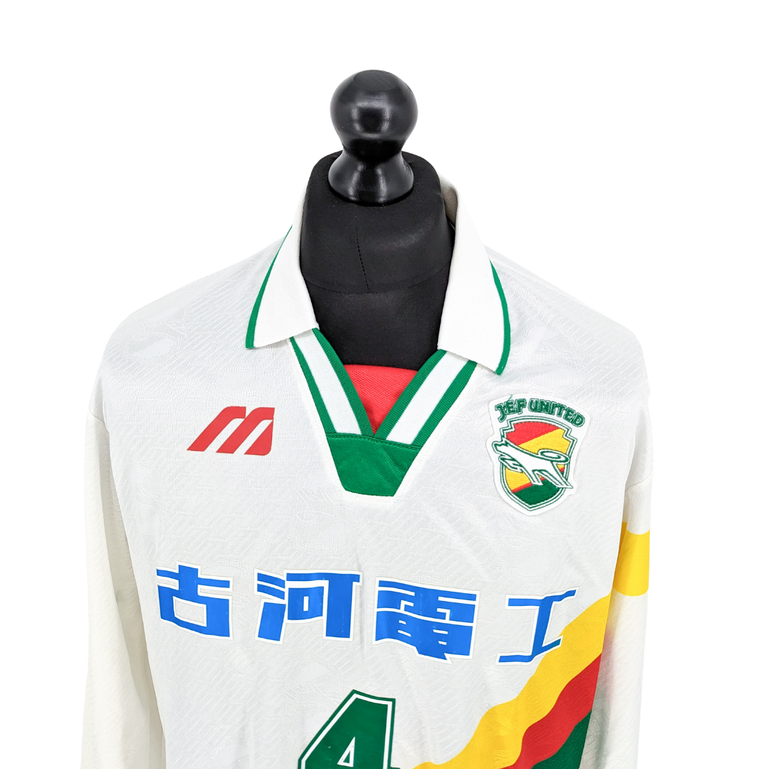 JEF United Chiba cup away football shirt 1996/97
