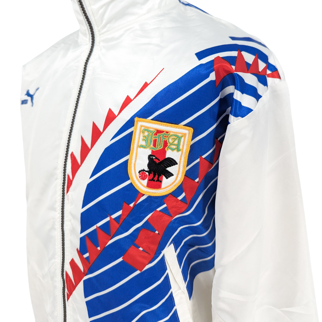 Japan training football jacket 1993/94