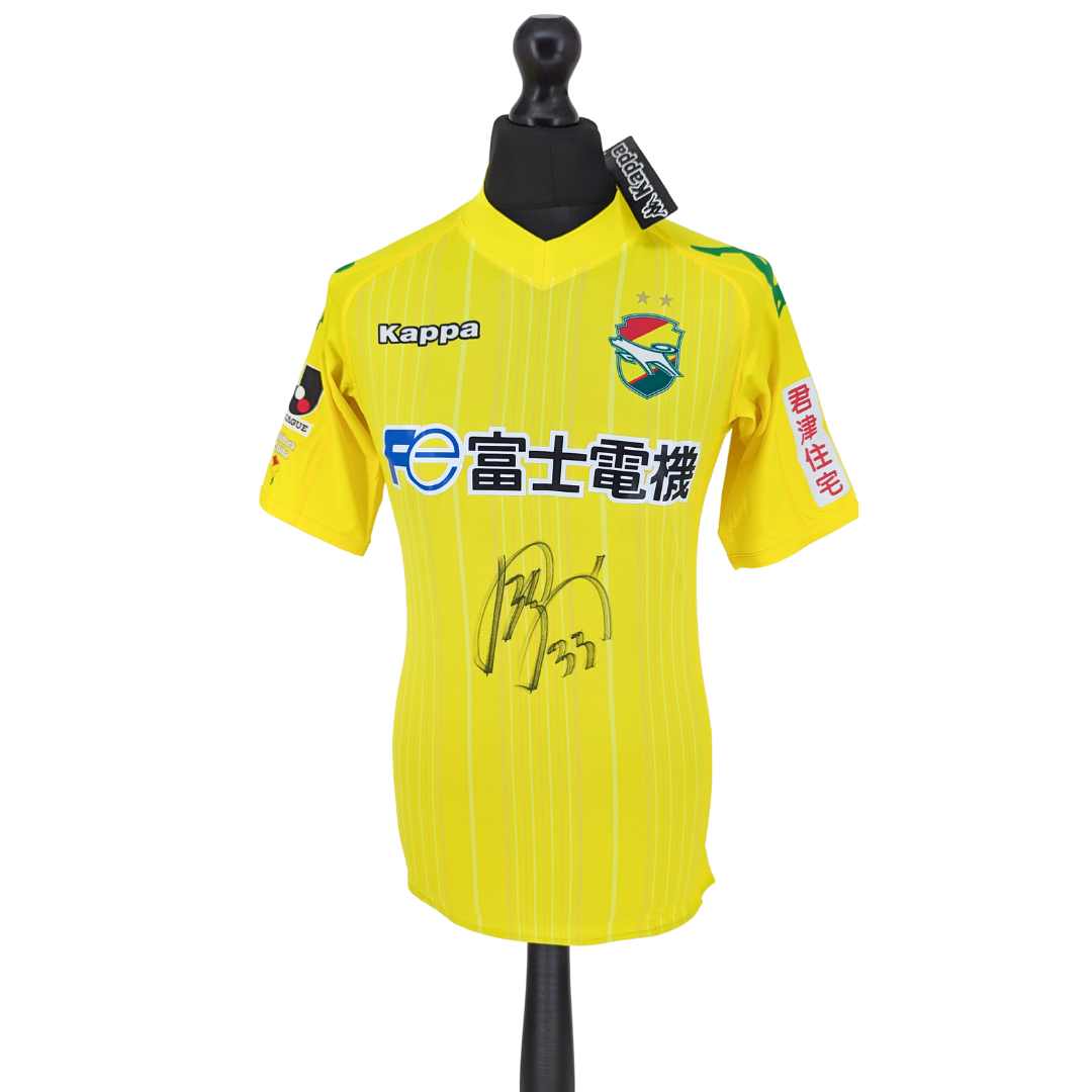 JEF United Chiba signed home football shirt 2010/11