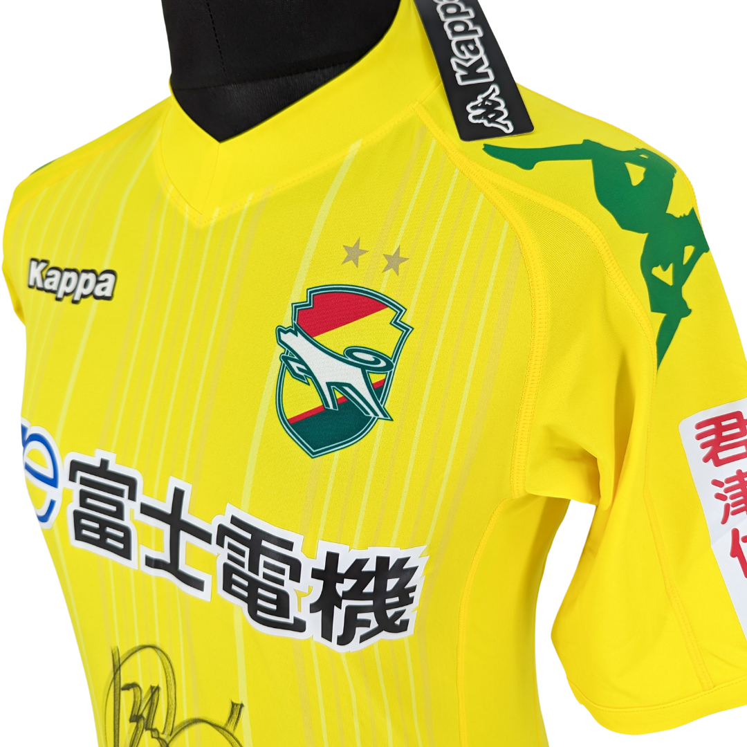 JEF United Chiba signed home football shirt 2010/11