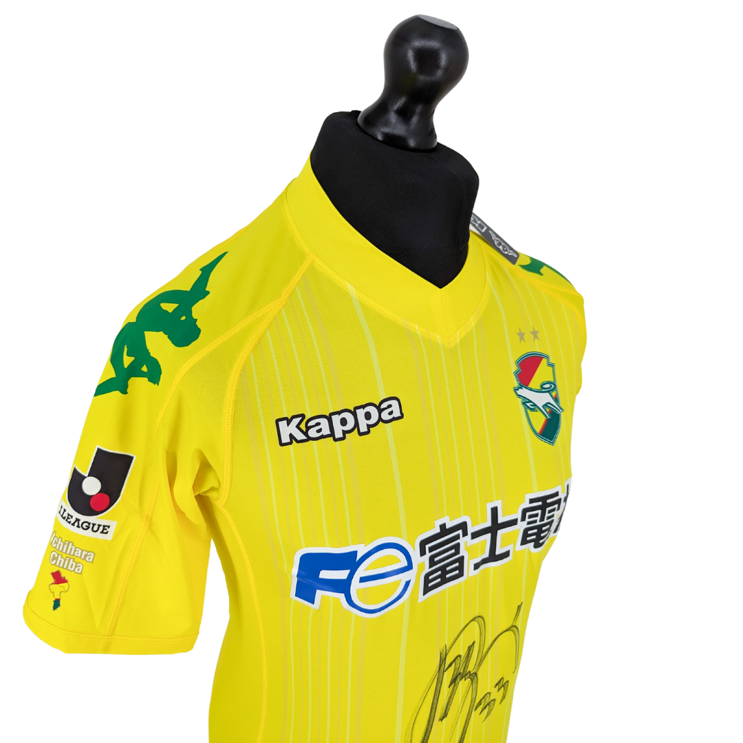 JEF United Chiba signed home football shirt 2010/11