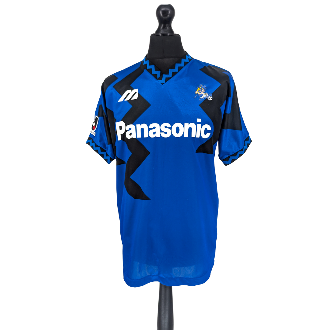 Gamba Osaka home football shirt 1993/95