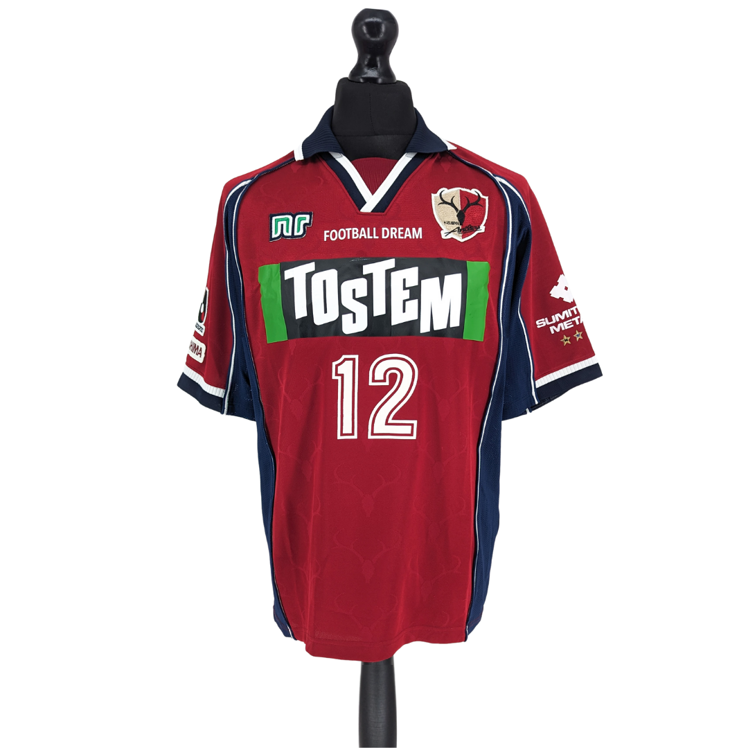 Kashima Antlers home football shirt 2000/01
