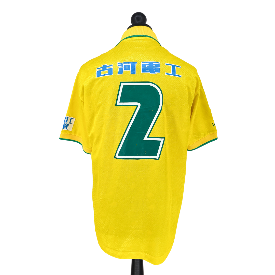 JEF United Chiba cup home football shirt 1997/98