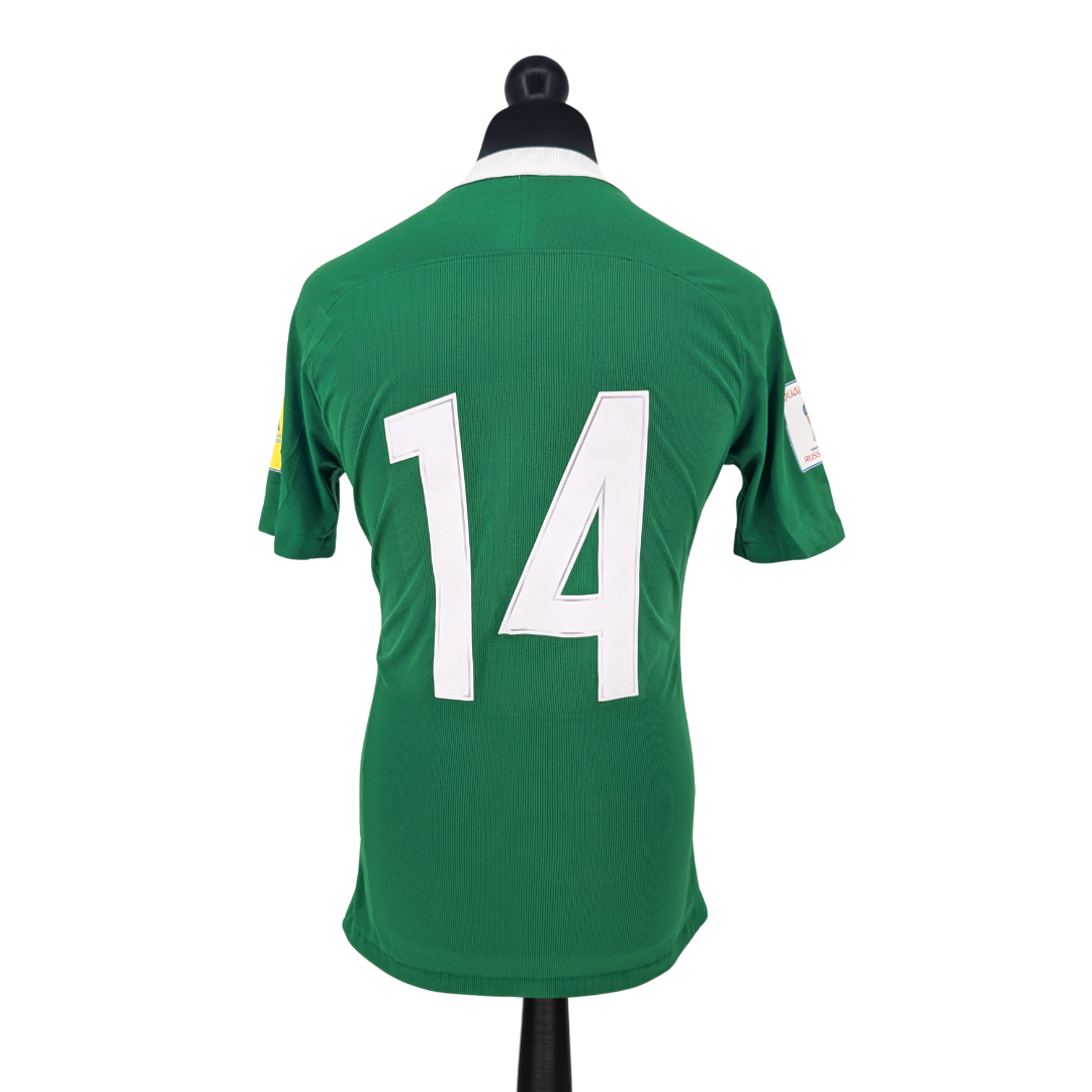 Nigeria home football shirt 2016/17