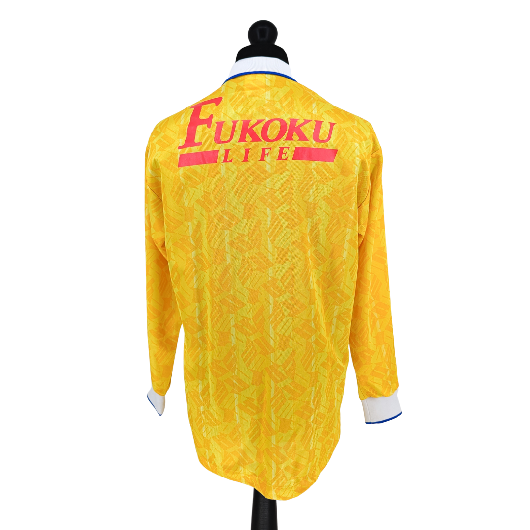 Shimizu S-Pulse signed cup training football shirt 1996 - (XL)