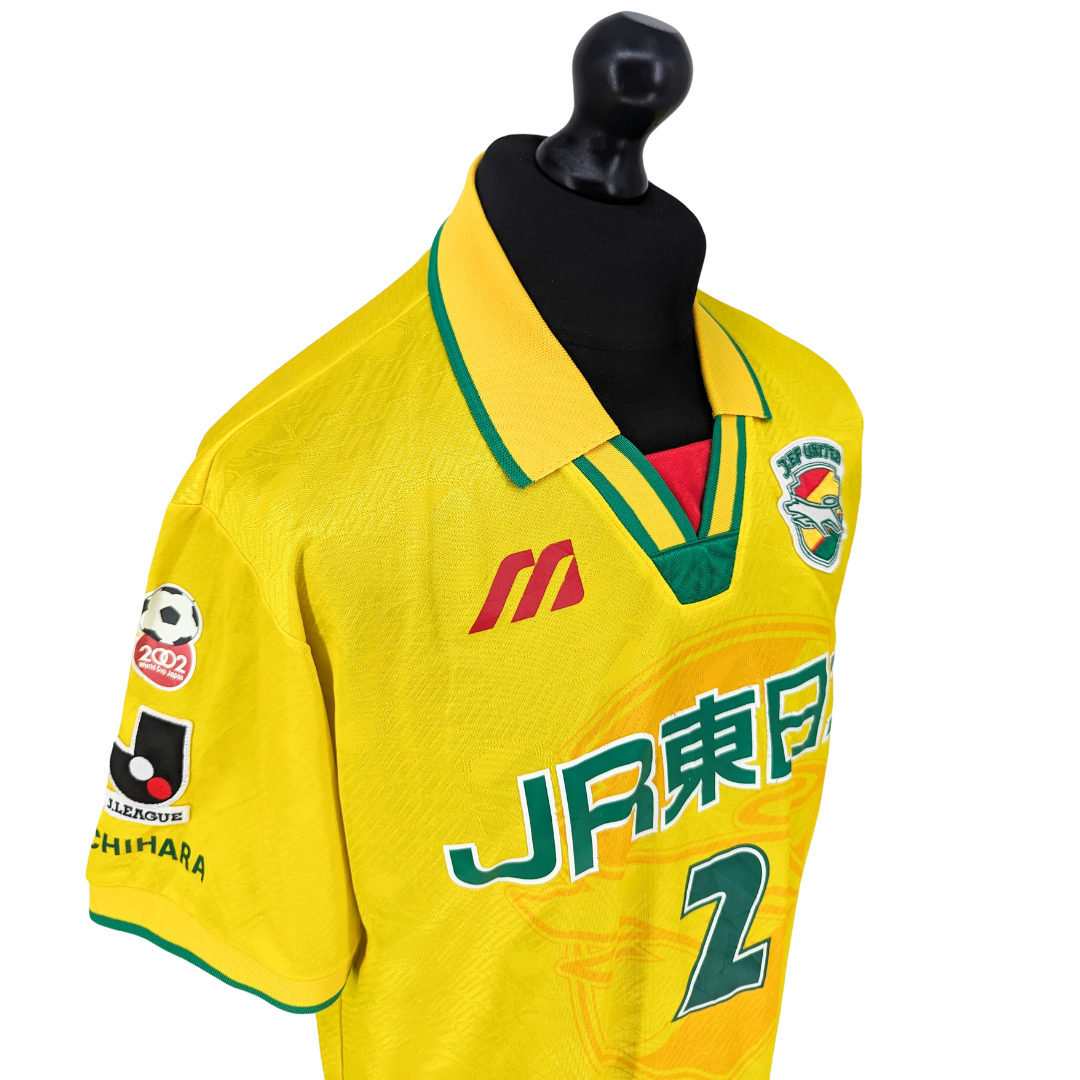 JEF United Chiba cup home football shirt 1997/98