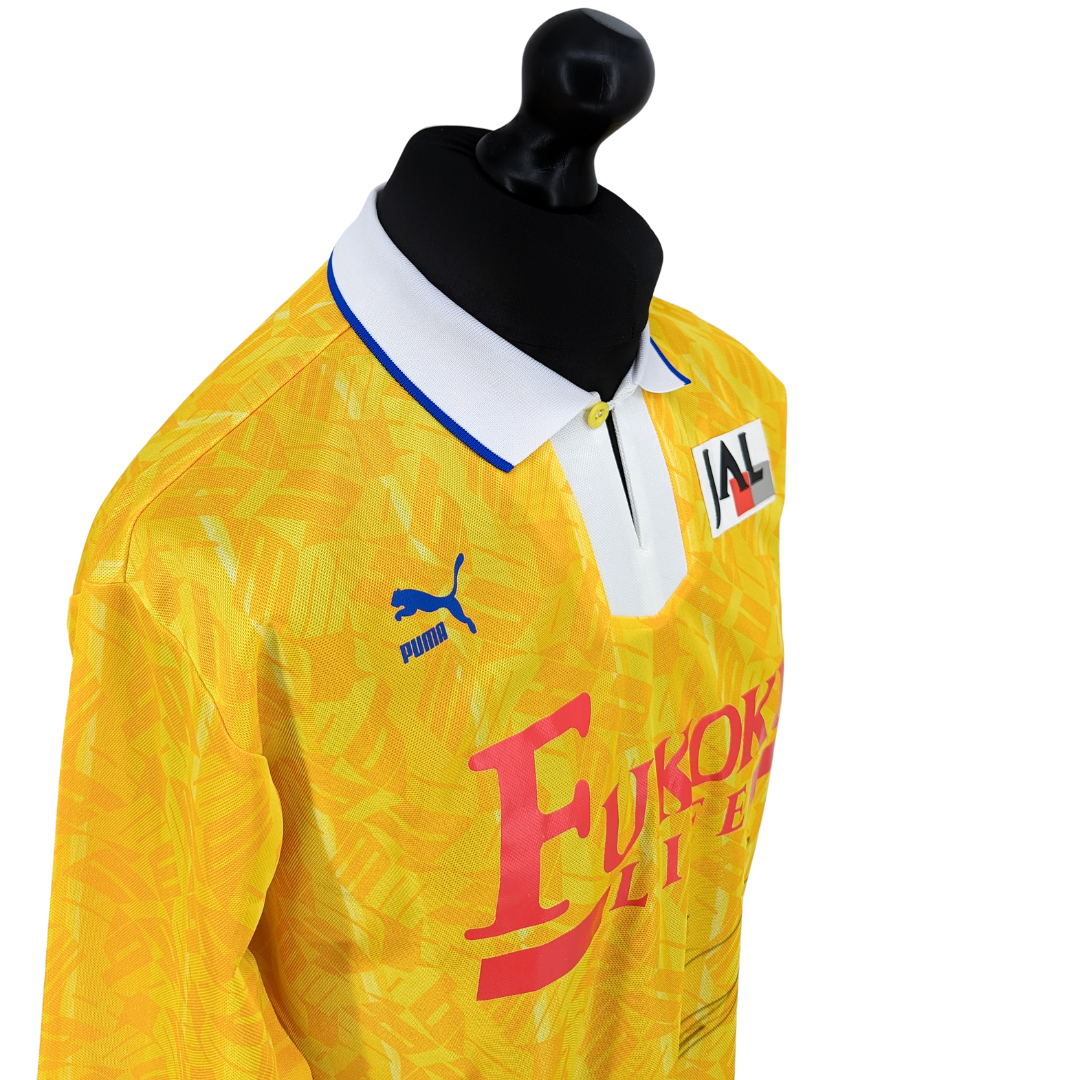 Shimizu S-Pulse signed cup training football shirt 1996 - (XL)