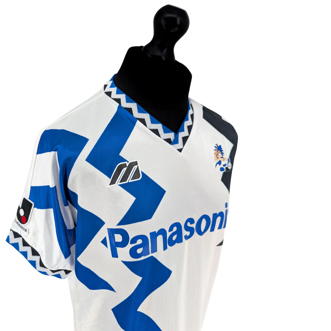 Gamba Osaka away football shirt 1993/95 - (L)