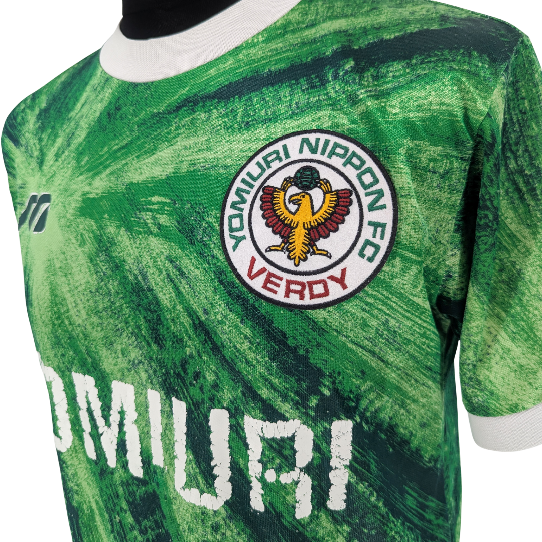 Tokyo Verdy home football shirt 1993/95 - (L)