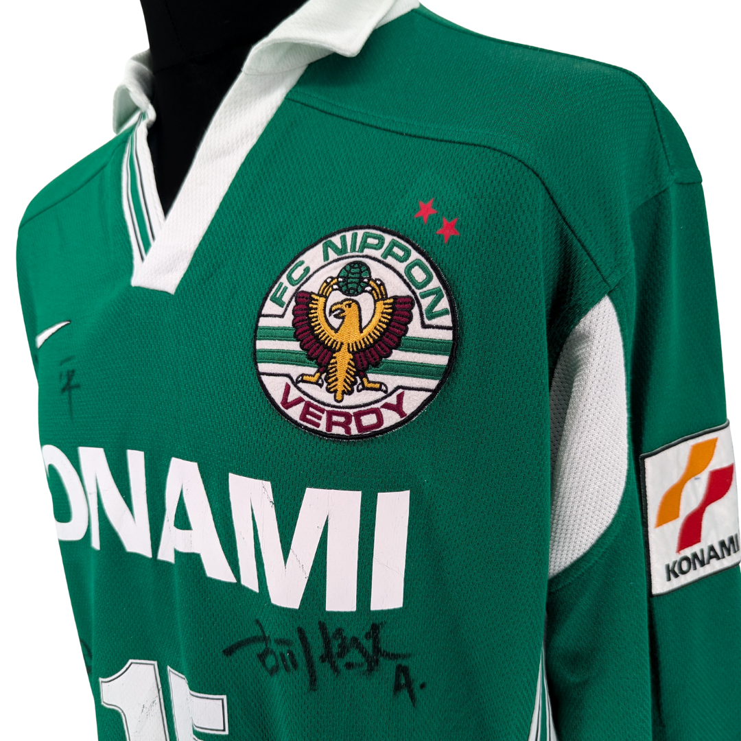 Tokyo Verdy signed home football shirt 1999/00 - (XL)