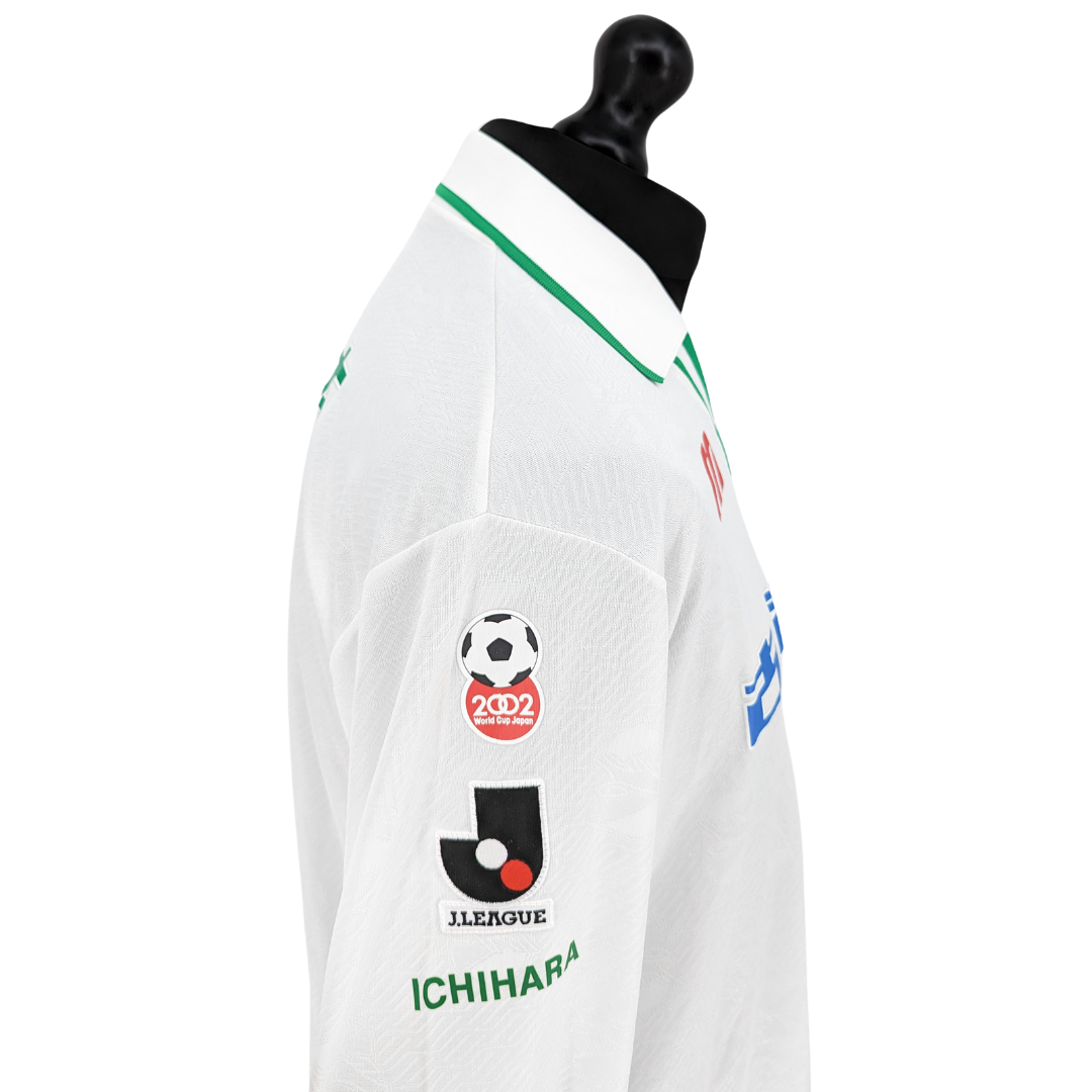 JEF United Chiba cup away football shirt 1996/97 - (XL)