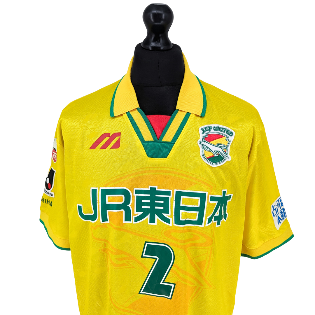 JEF United Chiba cup home football shirt 1997/98