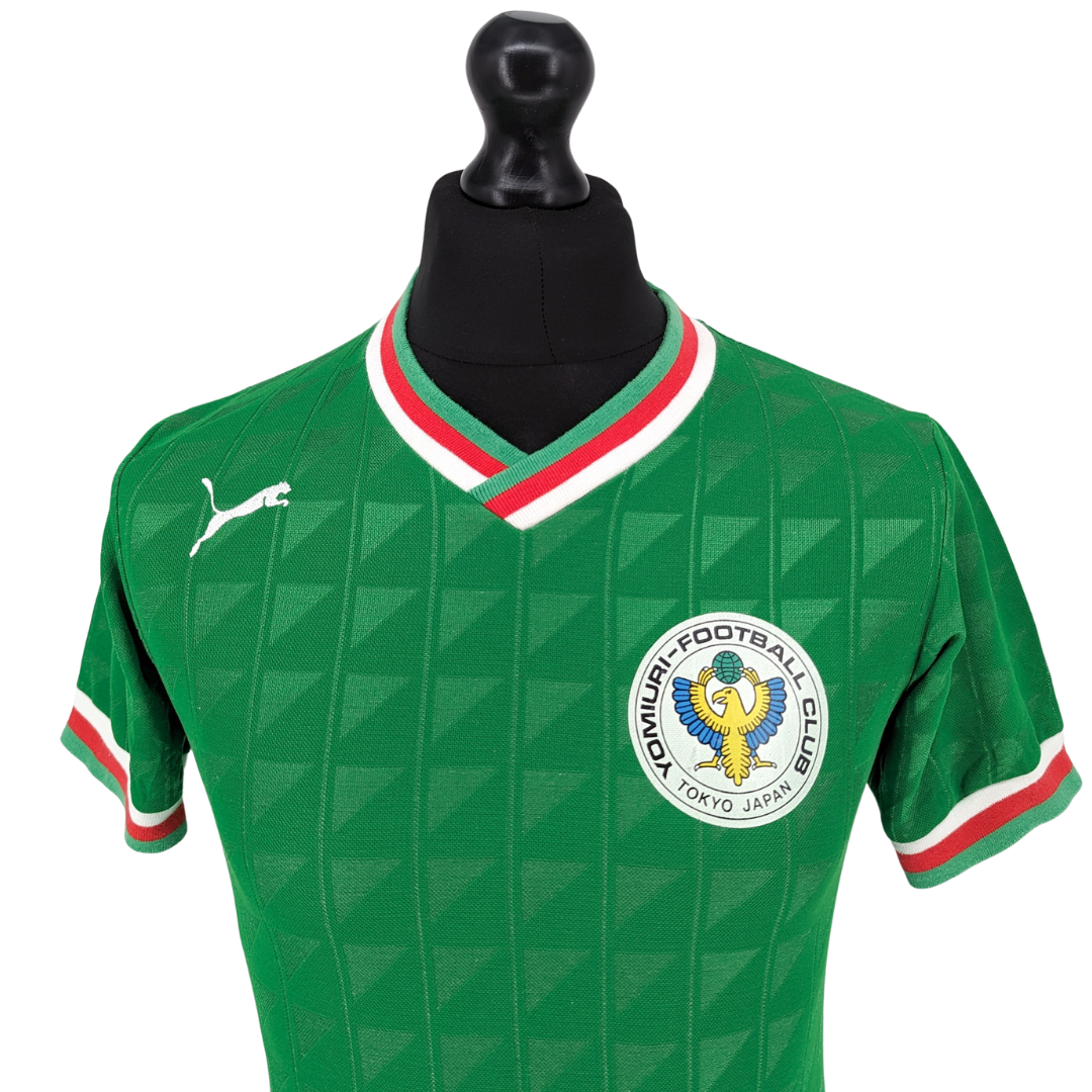 Yomiuri FC home football shirt 1987/89