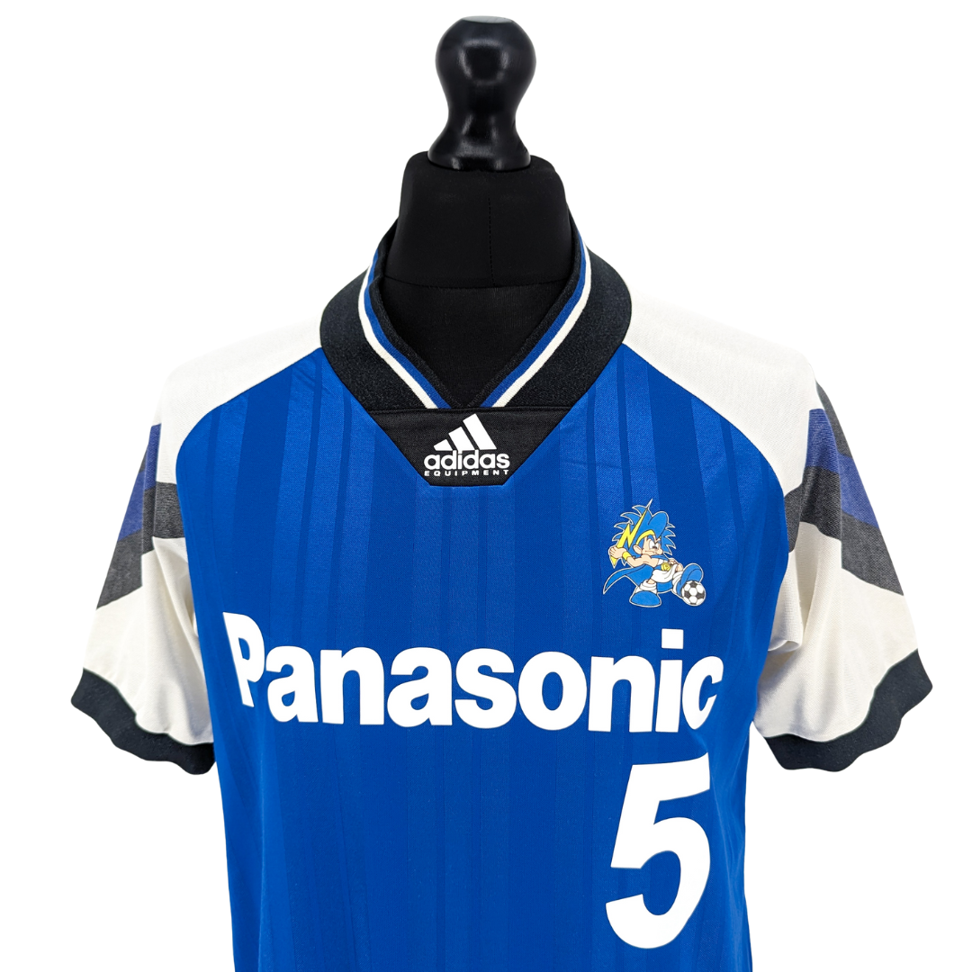 Gamba Osaka cup home football shirt 1992/93