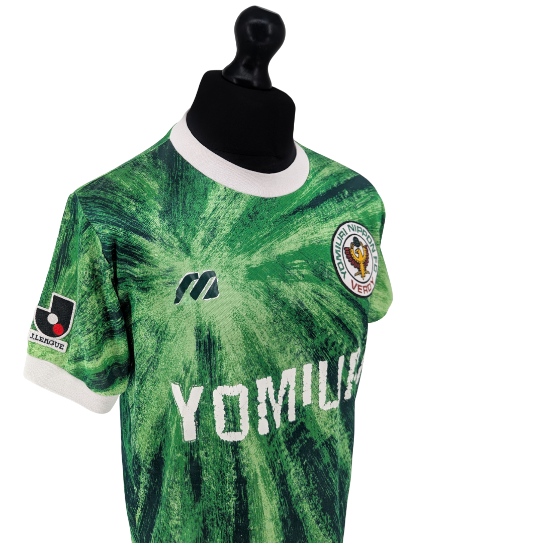 Tokyo Verdy home football shirt 1993/95 - (L)