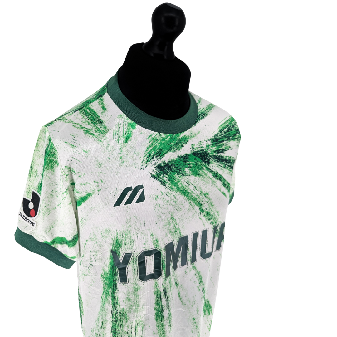 Tokyo Verdy away football shirt 1993/95 - (L)