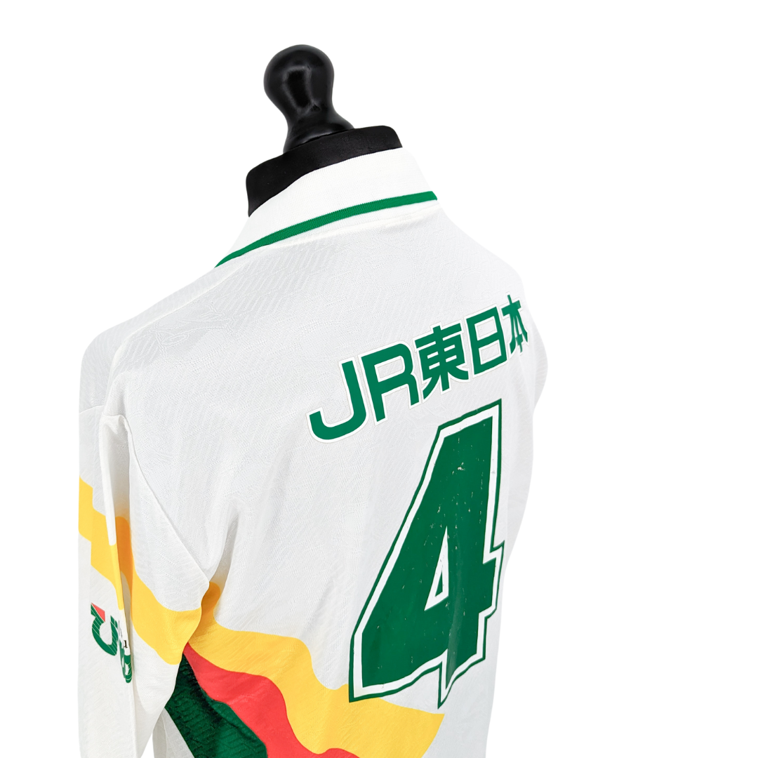 JEF United Chiba cup away football shirt 1996/97 - (XL)