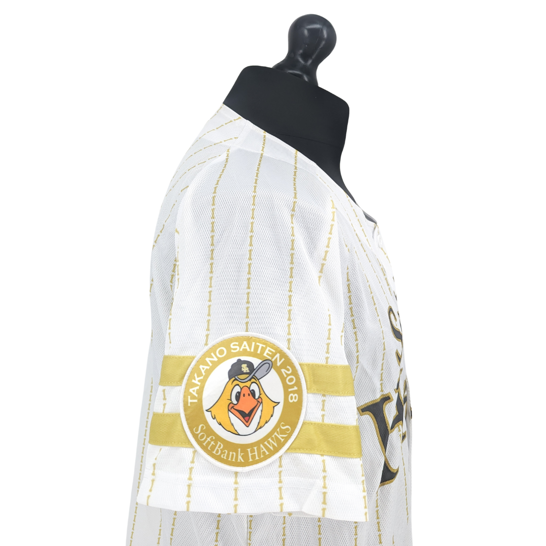 Fukuoka SoftBank Hawks home baseball shirt 2018