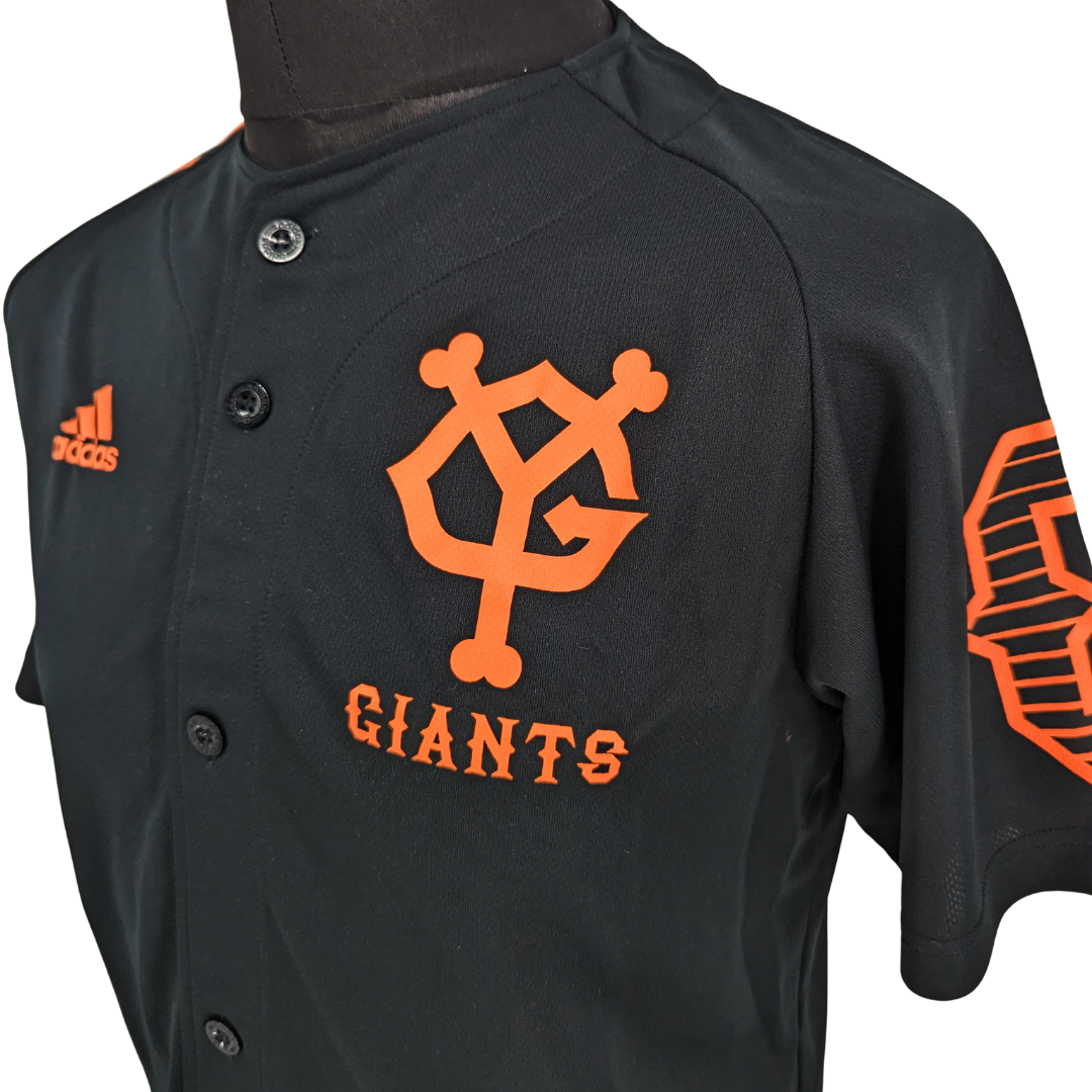 Yomiuri Giants alternate baseball shirt 2009 - (M)