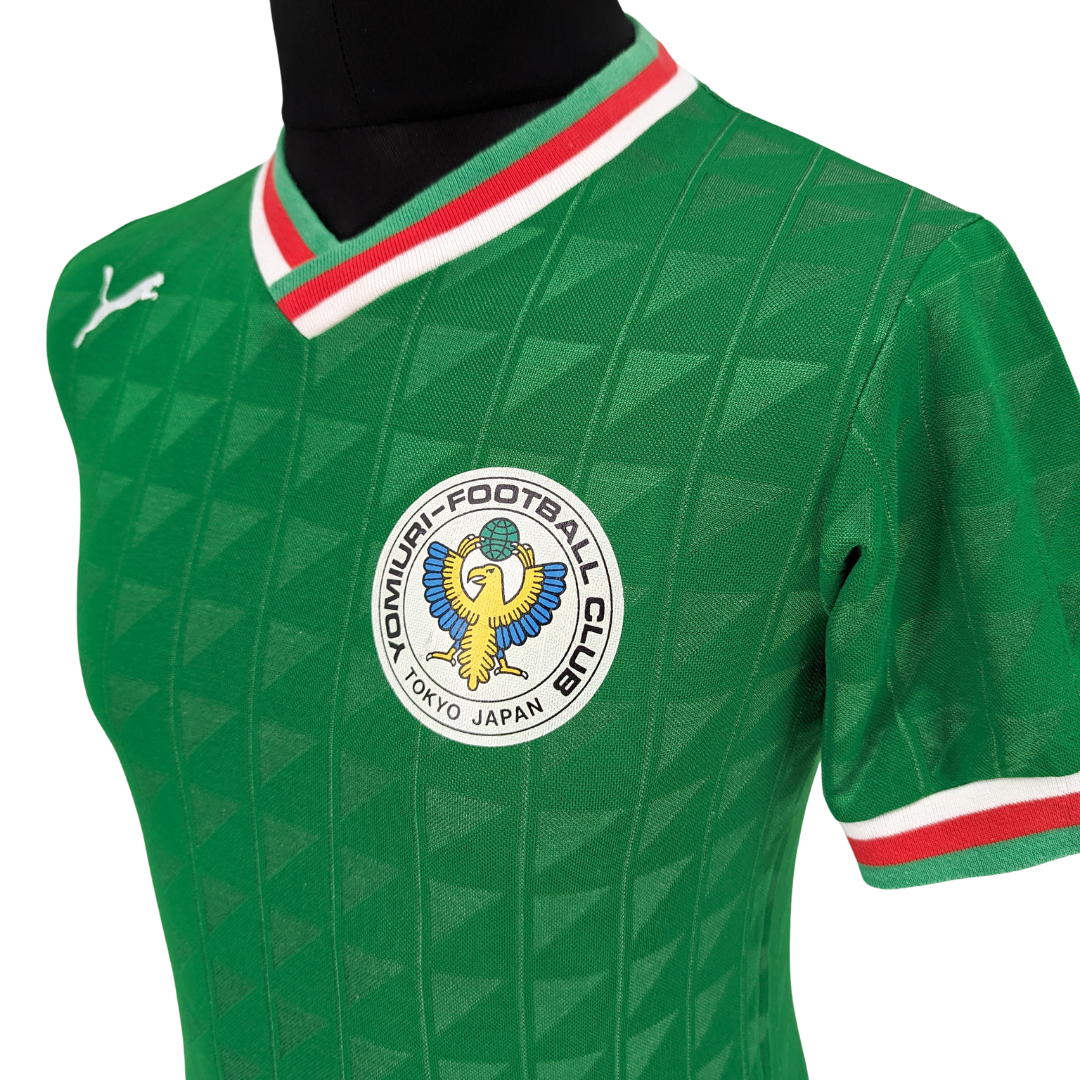 Yomiuri FC home football shirt 1987/89