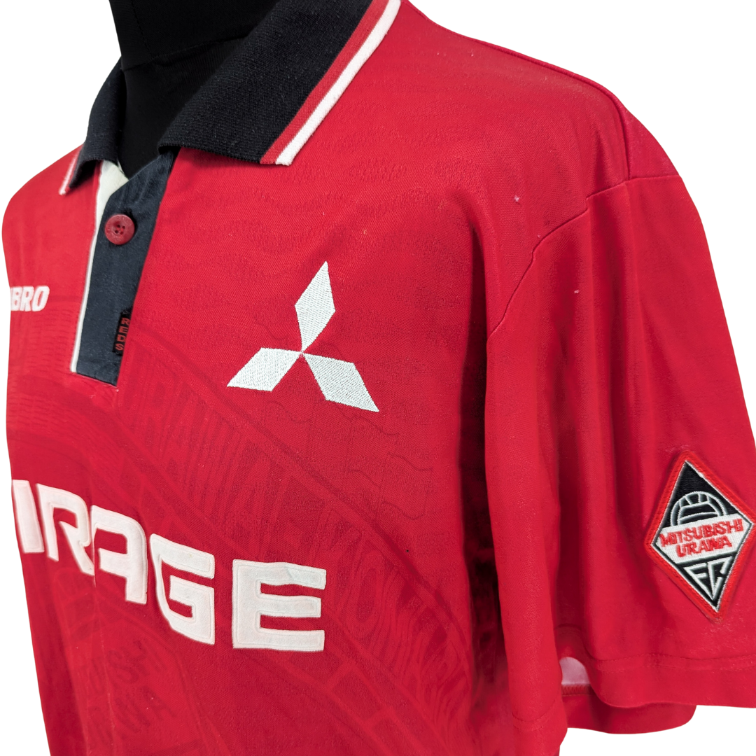 Urawa Red Diamonds home football shirt 1996/98