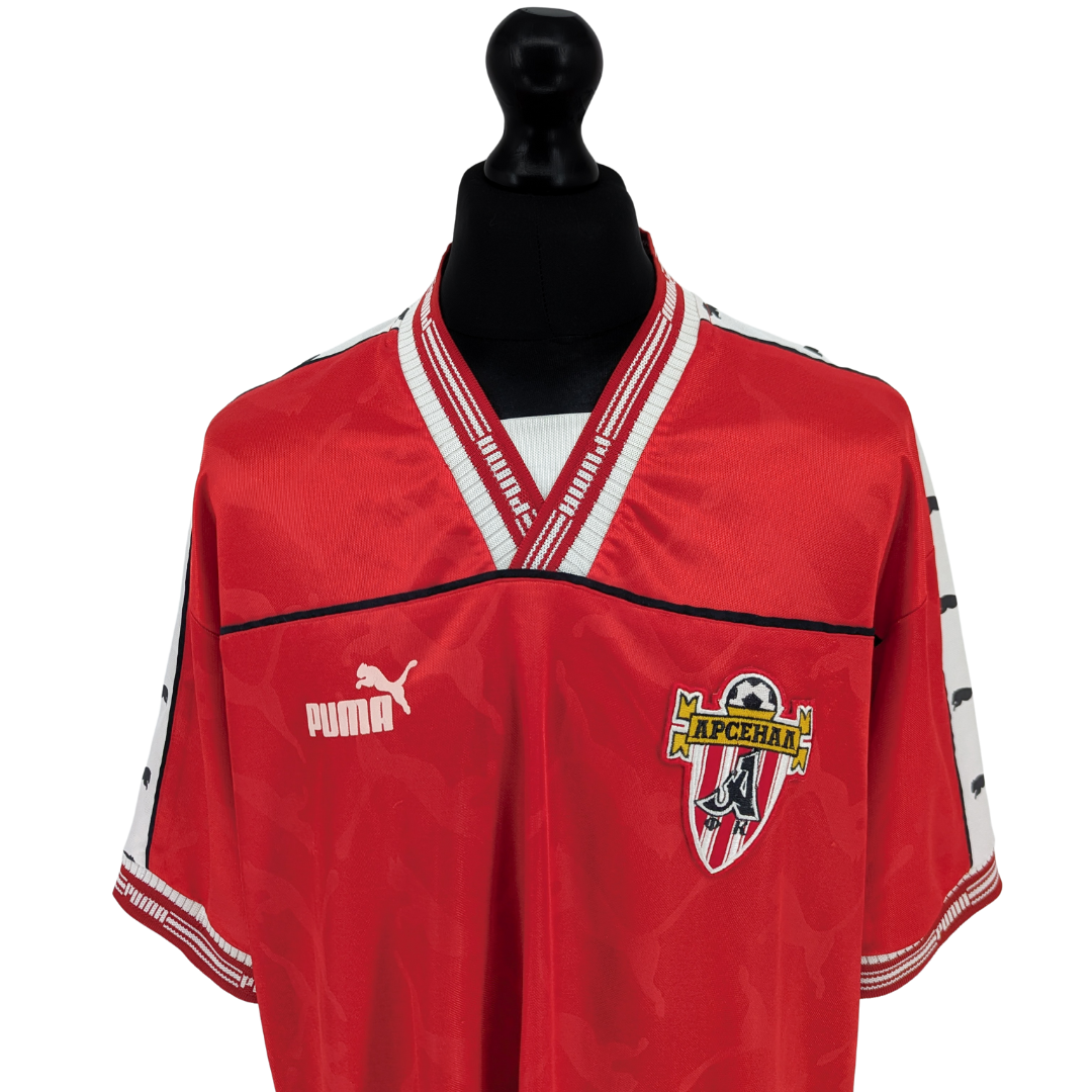 FC Arsenal Kharkiv home football shirt 1998/00 - (XL)