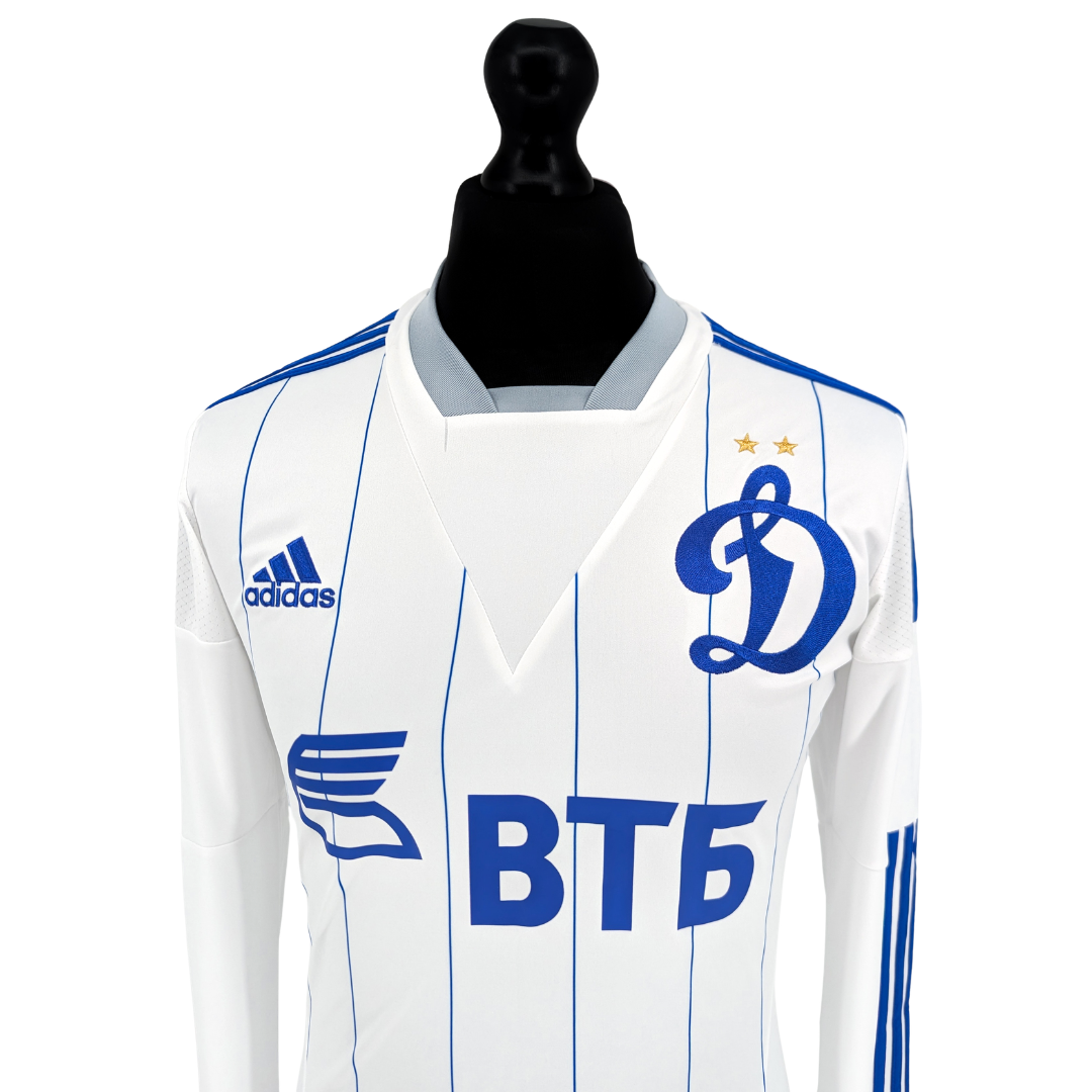 Dynamo Moscow away football shirt 2013/14 - (S)