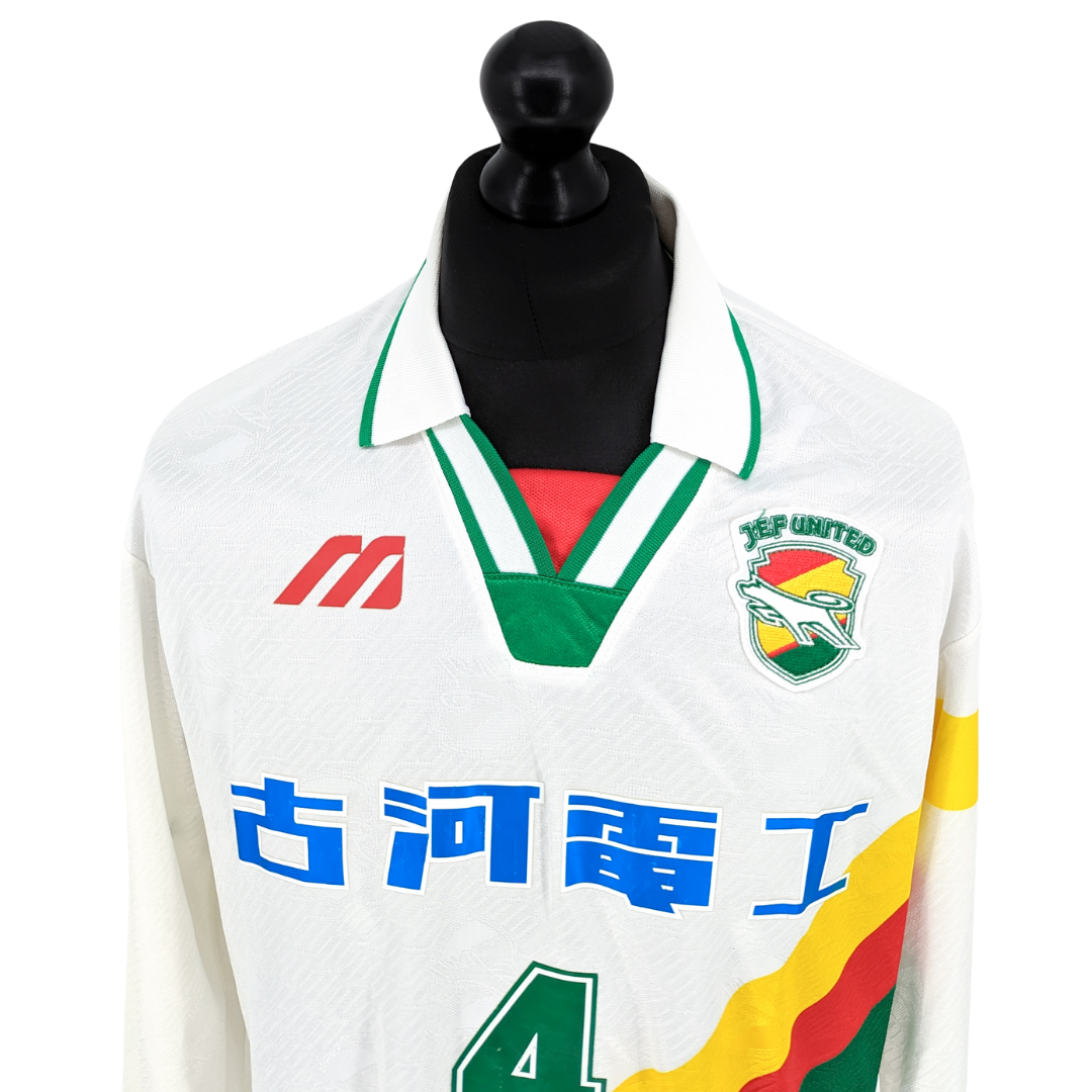 JEF United Chiba cup away football shirt 1996/97 - (XL)
