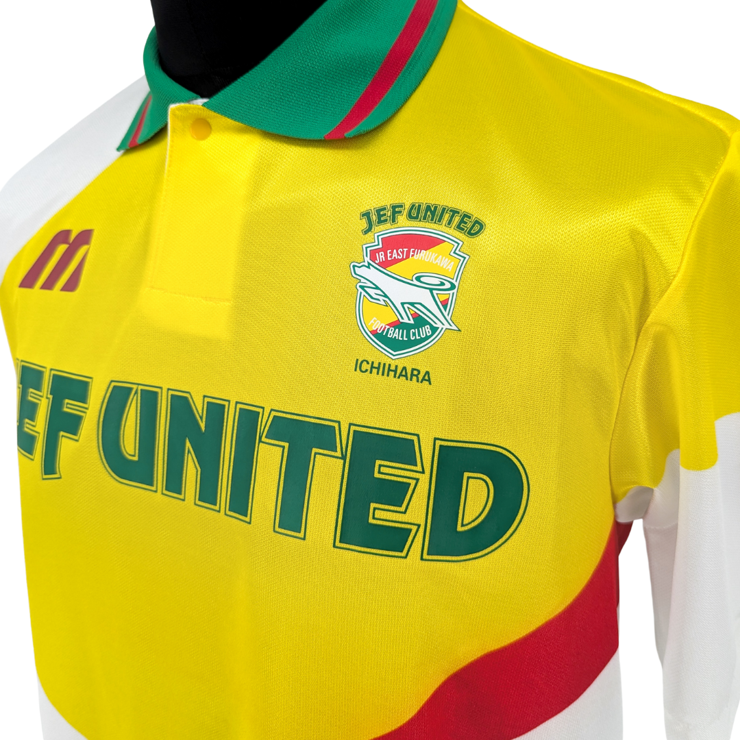 JEF United Chiba away football shirt 1995/96 - (L)