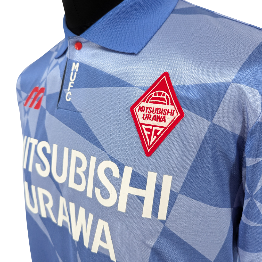 Urawa Red Diamonds away football shirt 1993/95 - (L)