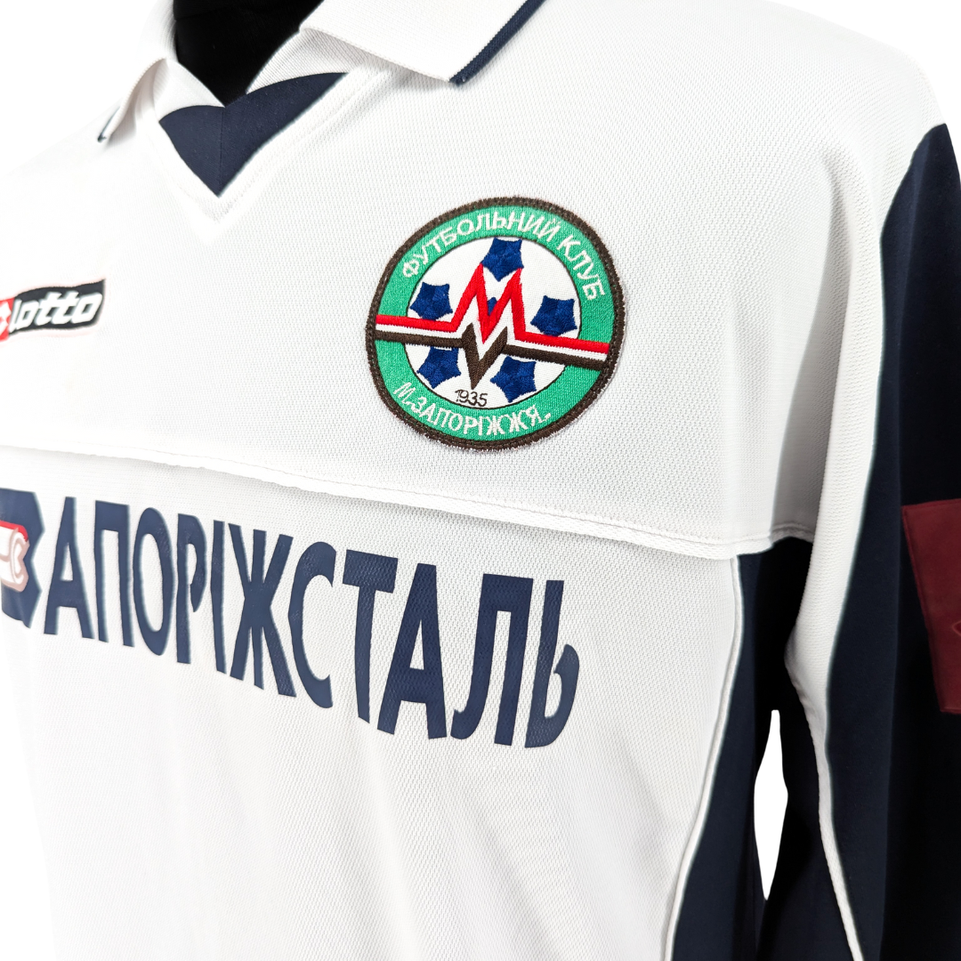 Metalurg Zaporizhya away football shirt 2005/06 - (XL)