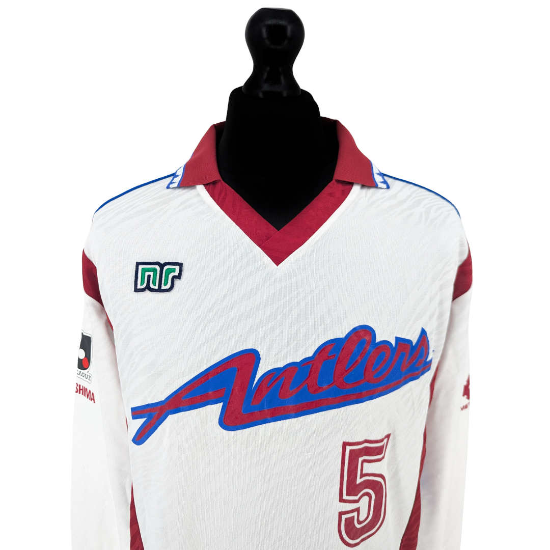 Kashima Antlers away football shirt 1992/93 - (L)