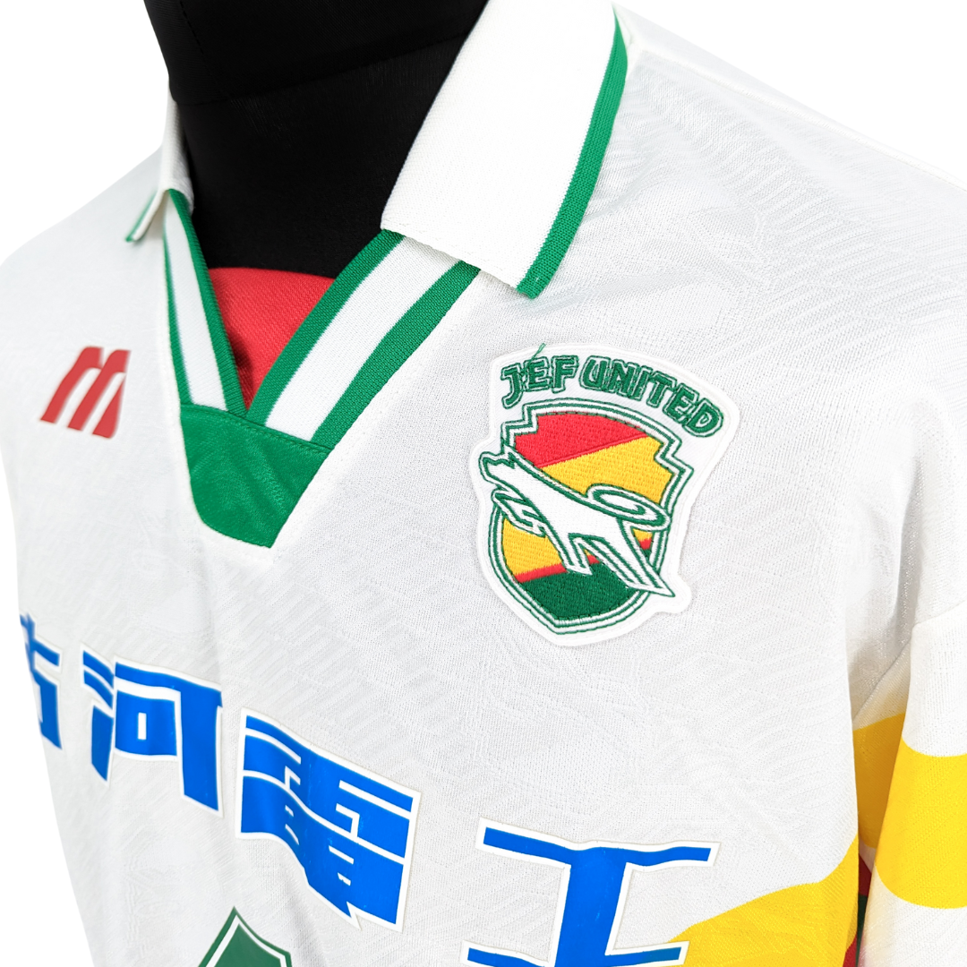 JEF United Chiba cup away football shirt 1996/97 - (XL)