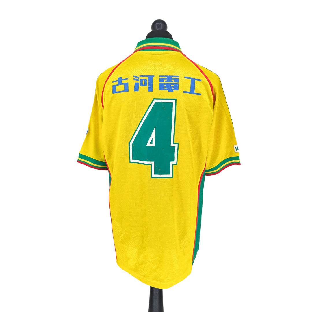 JEF United Chiba home football shirt 1998/99