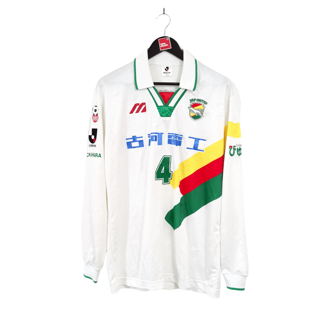 JEF United Chiba cup away football shirt 1996/97 - TSPN Calcio