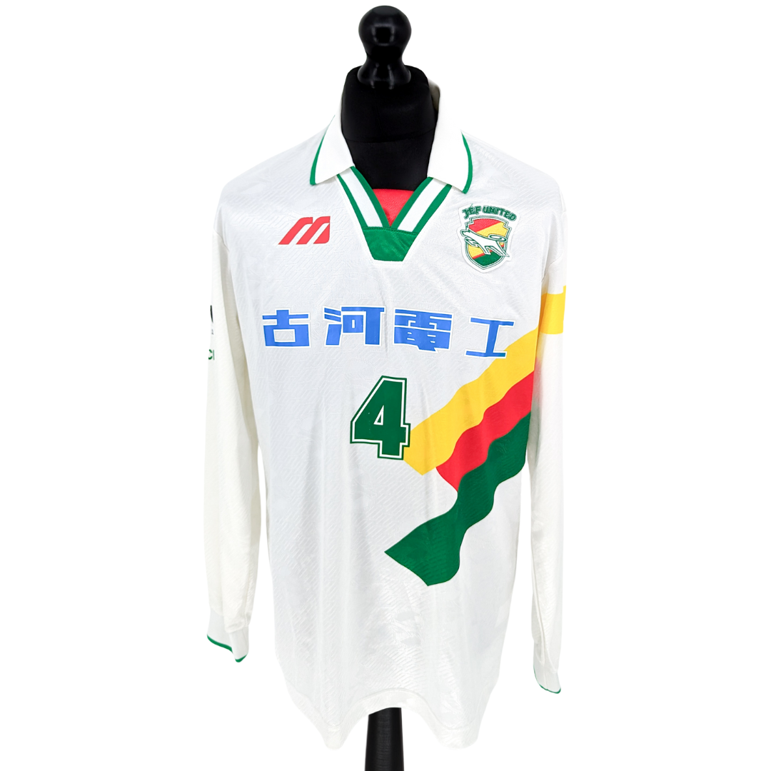 JEF United Chiba cup away football shirt 1996/97