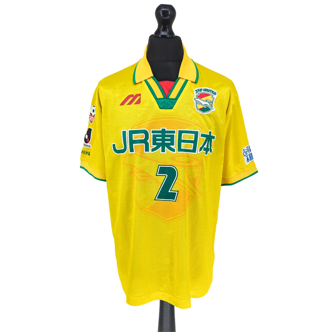 JEF United Chiba home football shirt 1997/98
