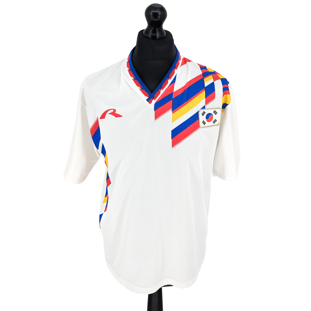 South Korea away football shirt 1994/95