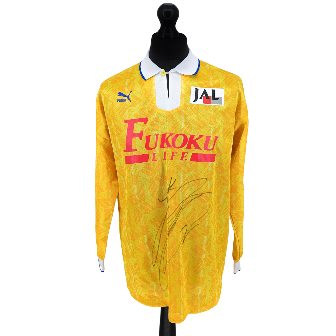 Shimizu S-Pulse signed cup training football shirt 1996