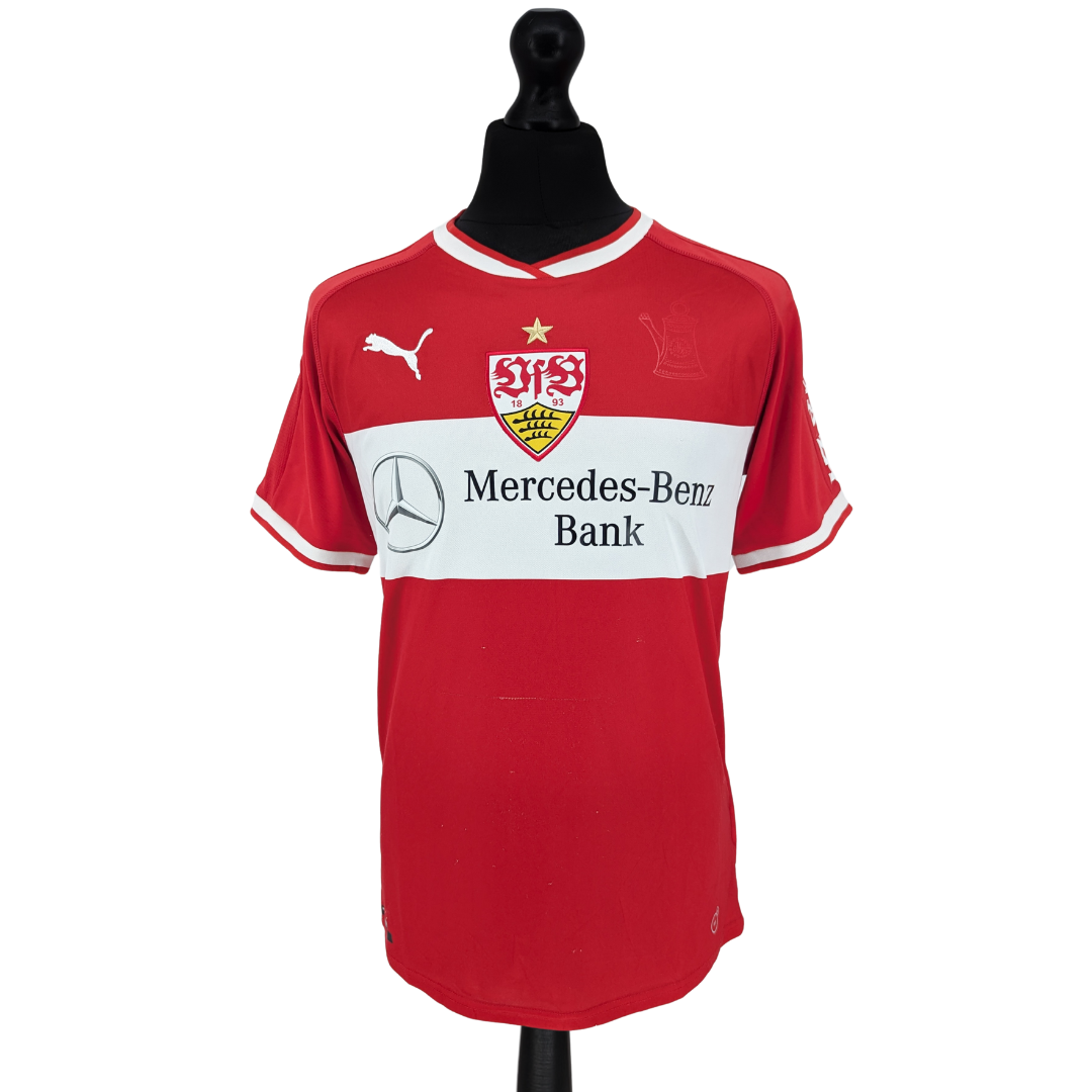 Stuttgart away football shirt 2018/19 - (M)