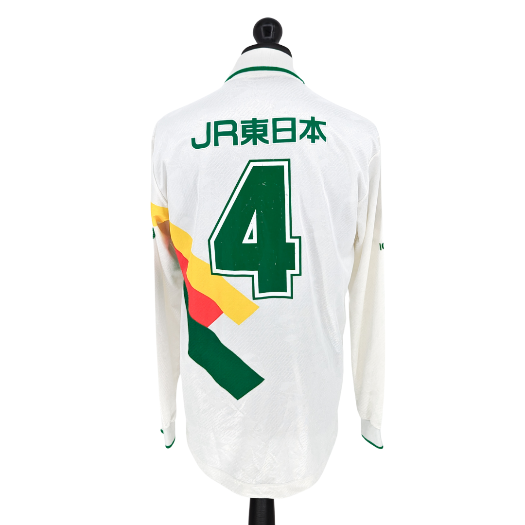 JEF United Chiba cup away football shirt 1996/97