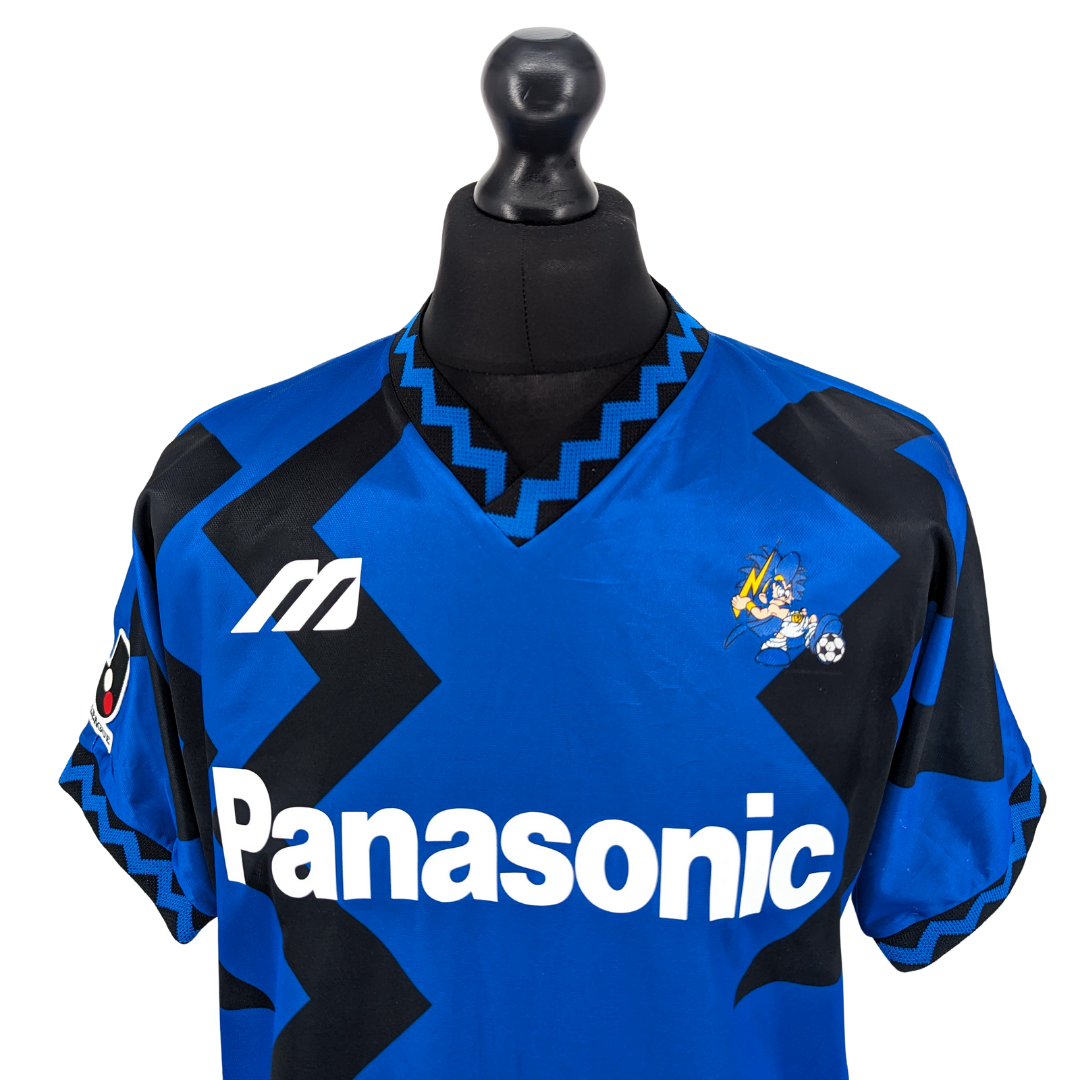 Gamba Osaka home football shirt 1993/95